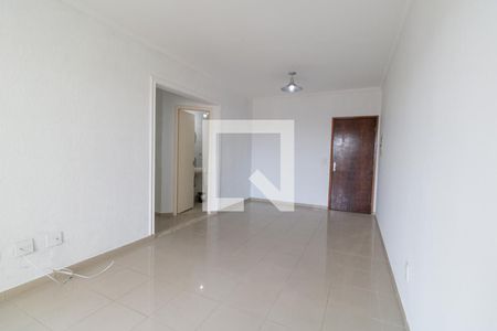 Apartamento para alugar com 2 quartos, 65m² em Jardim Ivana, São Paulo