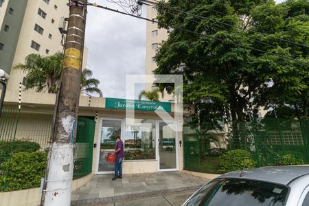 Apartamento para alugar com 2 quartos, 65m² em Jardim Ivana, São Paulo
