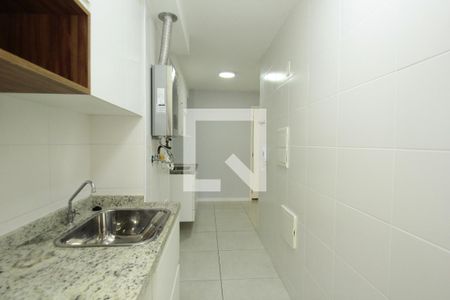 Apartamento para alugar com 43m², 1 quarto e sem vagaÁrea de Serviço