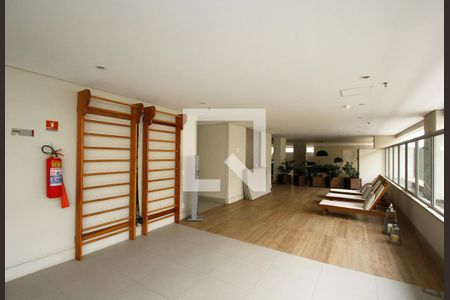 Apartamento para alugar com 43m², 1 quarto e sem vagaSala de Descanso