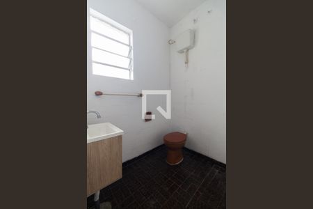 Banheiro de casa para alugar com 1 quarto, 60m² em Jardim Novo Carrão, São Paulo