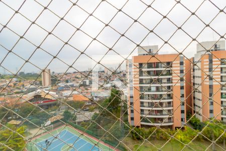 Vista da Varanda da Sala de apartamento à venda com 4 quartos, 134m² em Cidade São Francisco, São Paulo