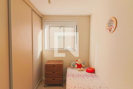 Apartamento à venda com 73m², 2 quartos e 1 vagaQuarto 1