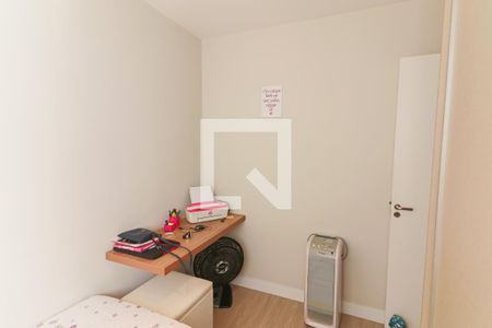 Apartamento à venda com 73m², 2 quartos e 1 vagaQuarto 1