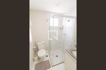 Apartamento à venda com 73m², 2 quartos e 1 vagaSuite 1