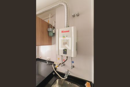 Apartamento à venda com 73m², 2 quartos e 1 vagaCozinha / Lavanderia