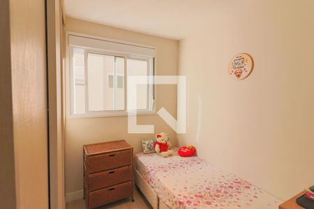 Apartamento à venda com 73m², 2 quartos e 1 vagaQuarto 1