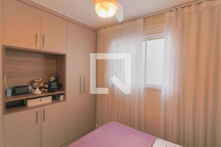 Apartamento à venda com 73m², 2 quartos e 1 vagaSuite 1