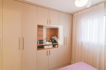 Apartamento à venda com 73m², 2 quartos e 1 vagaSuite 1