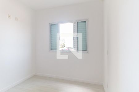 Apartamento para alugar com 74m², 3 quartos e 1 vagaQuarto 2