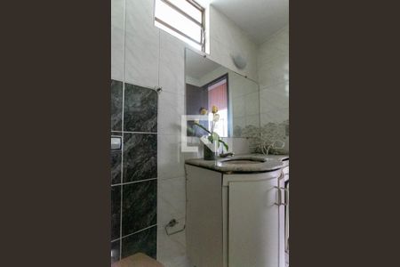 Casa à venda com 800m², 7 quartos e 5 vagasBanheiro Social 2