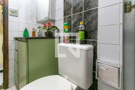 Casa à venda com 800m², 7 quartos e 5 vagasBanheiro Social 1