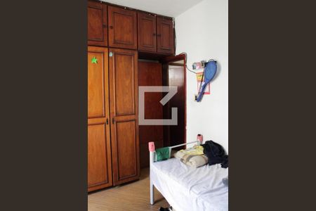 Apartamento à venda com 50m², 2 quartos e sem vagaQuarto 1