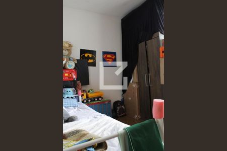 Apartamento à venda com 50m², 2 quartos e sem vagaQuarto 1
