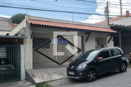 Casa para alugar com 150m², 3 quartos e 3 vagas Casa para alugar com 150m², 3 quartos e 3 vagasfachada