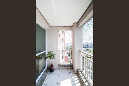 Apartamento para alugar com 57m², 2 quartos e 1 vagaVaranda da Sala