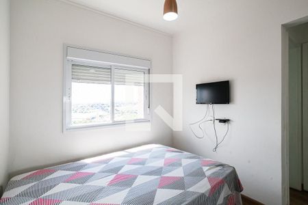 Apartamento para alugar com 57m², 2 quartos e 1 vagaSuíte