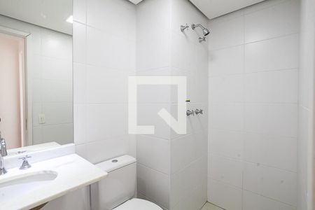Apartamento para alugar com 57m², 2 quartos e 1 vagaBanheiro