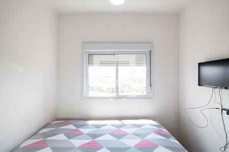 Apartamento para alugar com 57m², 2 quartos e 1 vagaSuíte