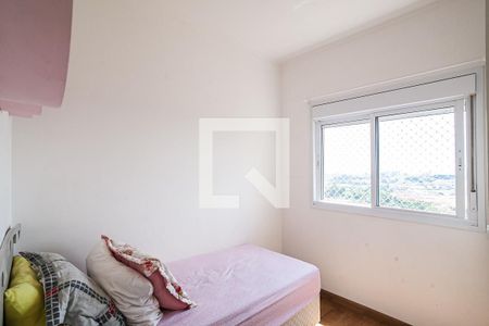 Apartamento para alugar com 57m², 2 quartos e 1 vagaQuarto 2