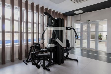 Apartamento para alugar com 57m², 2 quartos e 1 vagaÁrea comum - Academia