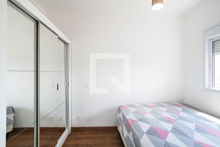 Apartamento para alugar com 57m², 2 quartos e 1 vagaSuíte
