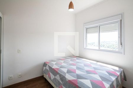 Apartamento para alugar com 57m², 2 quartos e 1 vagaSuíte