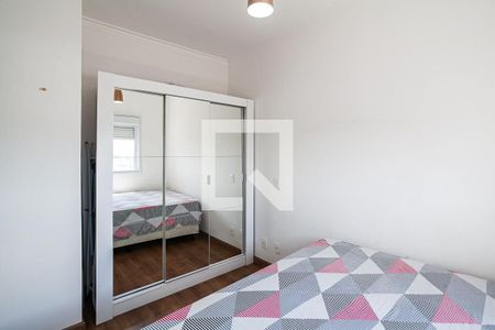 Apartamento para alugar com 57m², 2 quartos e 1 vagaSuíte