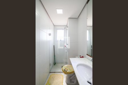 Apartamento para alugar com 57m², 2 quartos e 1 vagaBanheiro da Suíte