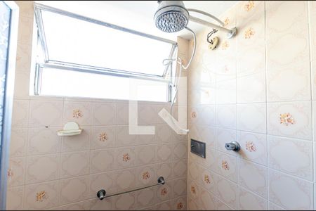 Apartamento à venda com 60m², 2 quartos e 1 vagaBanheiro
