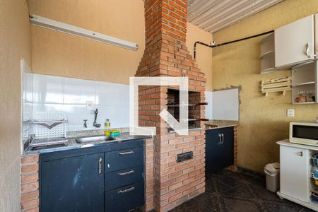 Studio para alugar com 12m², 1 quarto e sem vagaÁrea comum - Churrasqueira