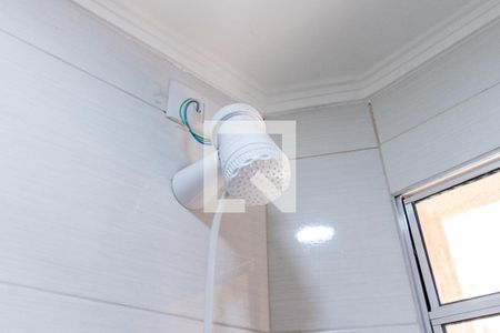 Apartamento para alugar com 12m², 1 quarto e sem vagaChuveiro