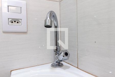 Apartamento para alugar com 12m², 1 quarto e sem vagaBanheiro - torneira