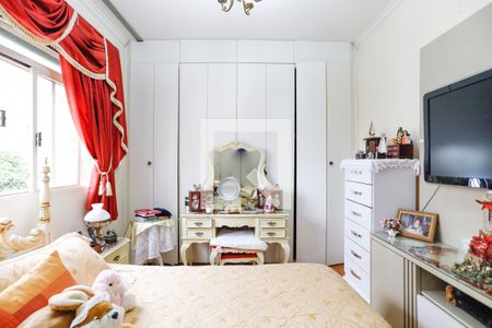 Apartamento à venda com 168m², 3 quartos e 1 vagaQuarto 1