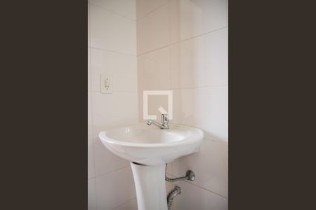 Apartamento para alugar com 170m², 4 quartos e 2 vagasBanheiro do Quarto cobertura