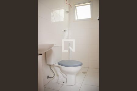 Apartamento para alugar com 170m², 4 quartos e 2 vagasBanheiro do Quarto cobertura