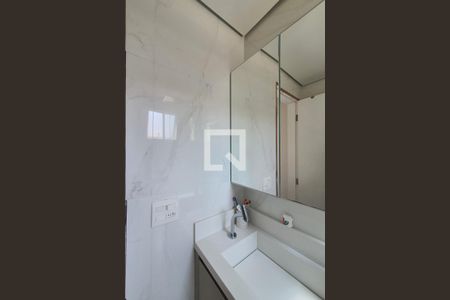 Apartamento para alugar com 94m², 2 quartos e 1 vaga Apartamento para alugar com 94m², 2 quartos e 1 vagaBanheiro da suíte