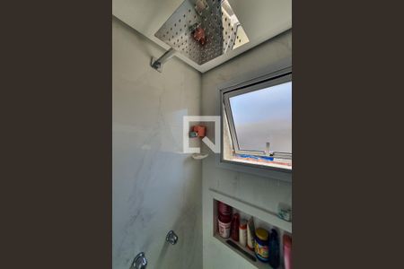 Apartamento para alugar com 94m², 2 quartos e 1 vaga Apartamento para alugar com 94m², 2 quartos e 1 vagaBanheiro da suíte