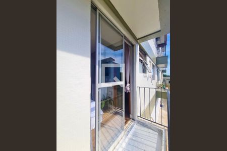 Apartamento à venda com 68m², 1 quarto e 1 vagaVaranda da Suíte