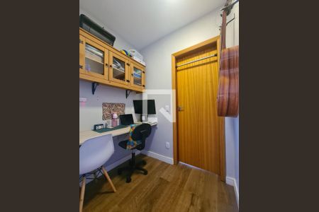 Apartamento à venda com 68m², 1 quarto e 1 vagaEscritório