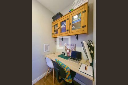 Apartamento à venda com 68m², 1 quarto e 1 vagaEscritório