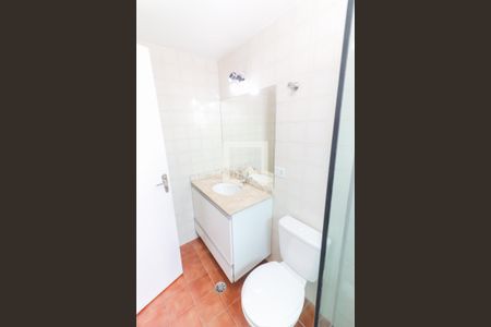 Apartamento à venda com 56m², 2 quartos e 1 vaga Apartamento à venda com 56m², 2 quartos e 1 vagaBanheiro
