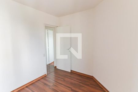 Apartamento à venda com 56m², 2 quartos e 1 vaga Apartamento à venda com 56m², 2 quartos e 1 vagaQuarto 2