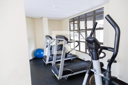 Apartamento à venda com 56m², 2 quartos e 1 vaga Apartamento à venda com 56m², 2 quartos e 1 vagaAcademia