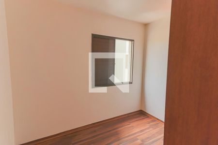 Apartamento à venda com 56m², 2 quartos e 1 vaga Apartamento à venda com 56m², 2 quartos e 1 vagaQuarto 1