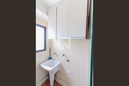 Apartamento à venda com 56m², 2 quartos e 1 vaga Apartamento à venda com 56m², 2 quartos e 1 vagaLavanderia
