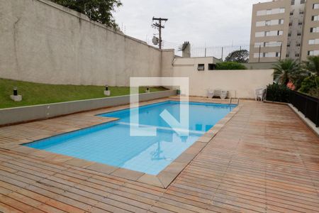 Apartamento à venda com 56m², 2 quartos e 1 vaga Apartamento à venda com 56m², 2 quartos e 1 vagaÁrea comum - Piscina