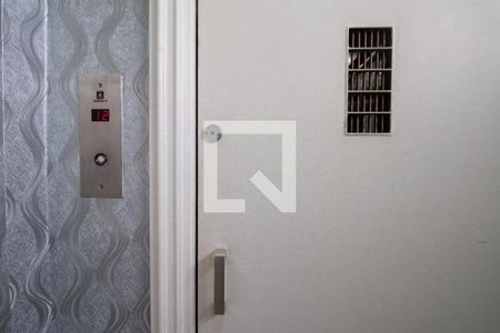 Apartamento à venda com 221m², 3 quartos e 2 vagasElevador