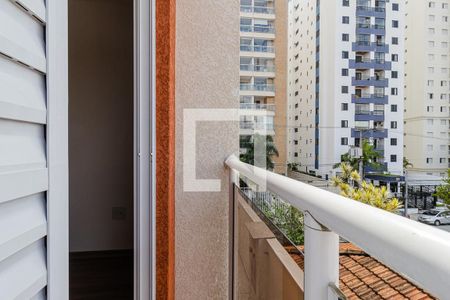 Casa de condomínio para alugar com 55m², 2 quartos e 1 vagaSacada da Suíte 1