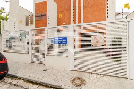 Casa de condomínio para alugar com 55m², 2 quartos e 1 vagaFachada